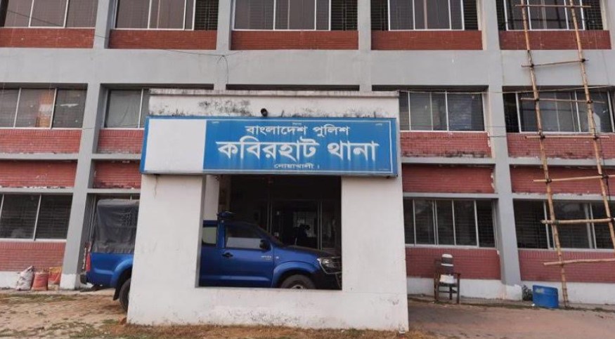 নোয়াখালীর কবিরহাটে শাক ধুতে গিয়ে গৃহবধূর মৃত্যু