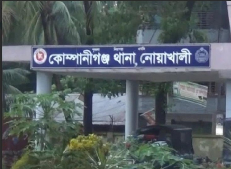 নায়াখালীতে পুলিশের ওপর হামলা, মহিলাসহ গ্রেপ্তার ৭