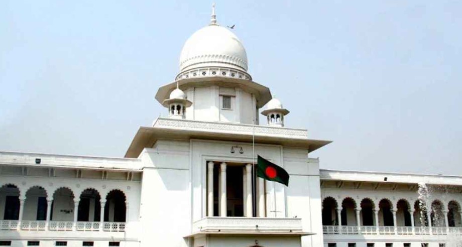 রাষ্ট্রপতি নির্বাচনের তফসিল স্থগিত চেয়ে রিট   
