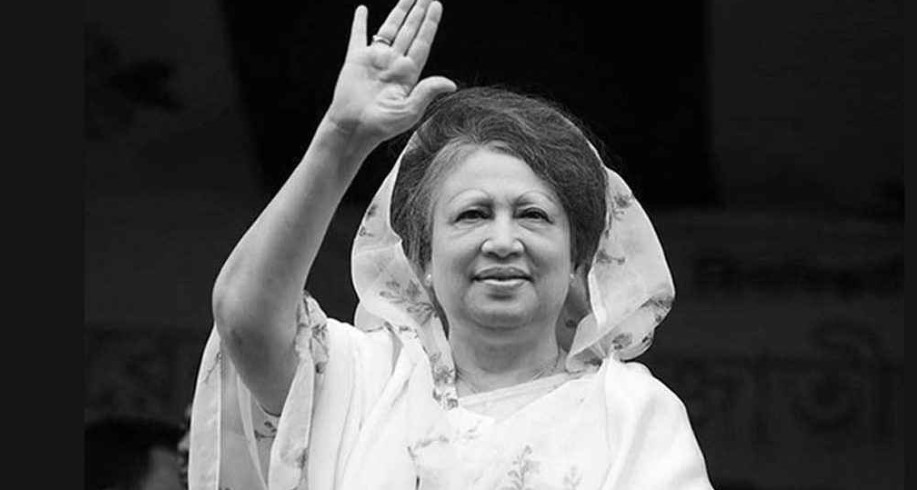 সাবেক প্রধানমন্ত্রী ও বিএনপির প্রয়াত চেয়ারপারসন খালেদা জিয়া।  ফাইল ছবি 