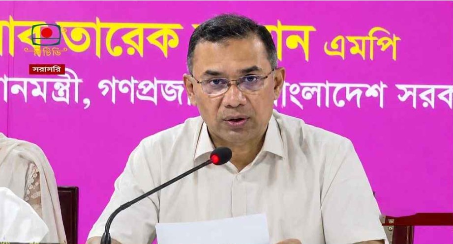 অর্থের অভাবে চিকিৎসা থেকে কেউ বঞ্চিত হবে না: প্রধানমন্ত্রী   