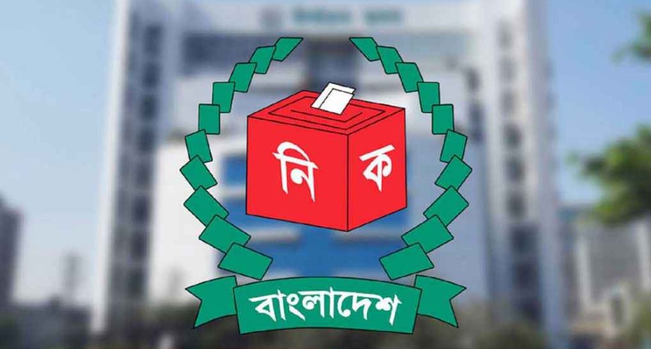 রাষ্ট্রপতি নির্বাচন: মনোনয়নপত্র বাছাই আজ 