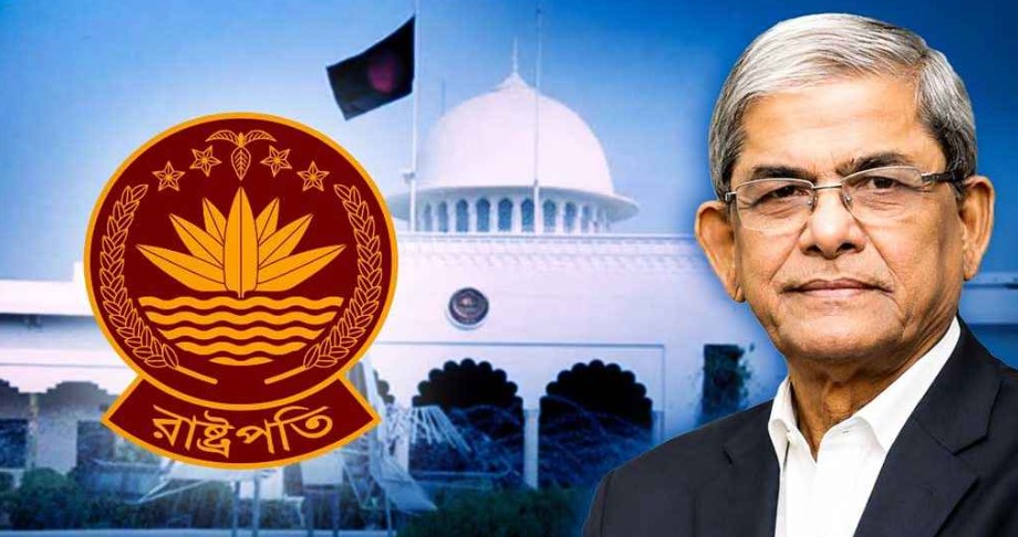 রাষ্ট্রপতি মির্জা ফখরুল ইসলাম আলমগীর। ছবি: সংগৃহীত 