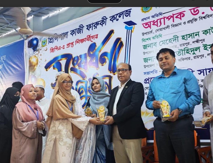 জিপিএ-৫ প্রাপ্ত শিক্ষার্থীদের সংবর্ধনা অনুষ্ঠানে প্রধান অতিথি নোবিপ্রবি উপাচার্য