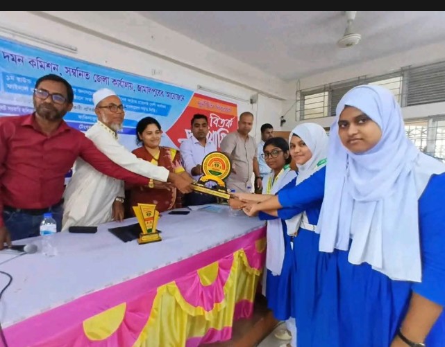শেরপুরের শ্রীবরদীতে দুদকের আয়োজনে দুর্নীতি বিরোধী বিতর্ক প্রতিযোগিতা অনুষ্ঠিত 