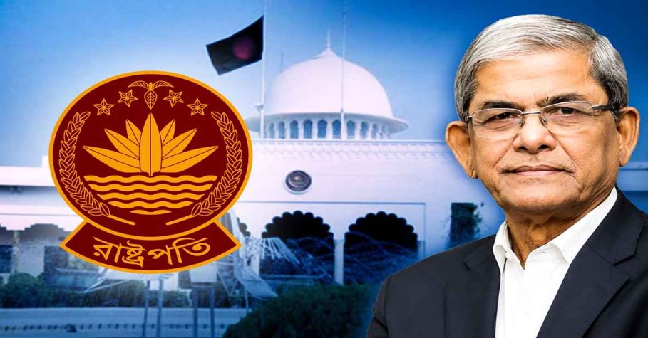 আজ সন্ধ্যায় বঙ্গভবনে রাষ্ট্রপতির শপথ  