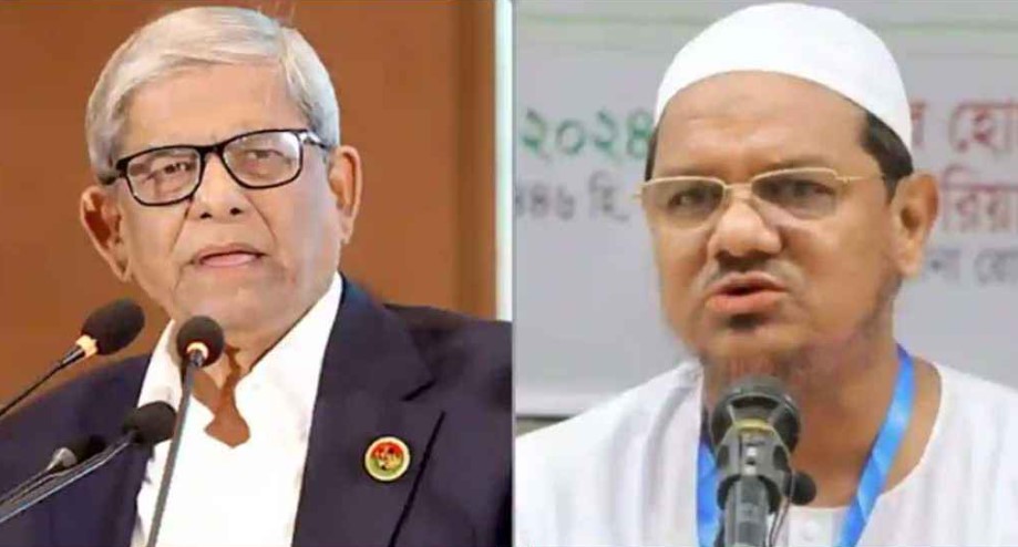 নবনির্বাচিত রাষ্ট্রপতিকে চরমোনাই পীরের অভিনন্দন 