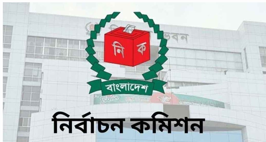 ঠাকুরগাঁও-১ আসন শূন্য ঘোষণা 