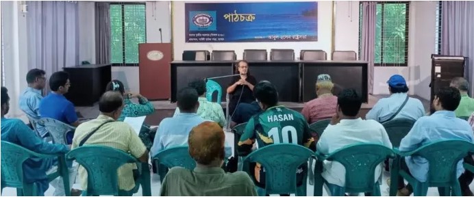 যশোর প্রাচ্য সংঘের উদ্যোগে আবুল হুসেন রাষ্ট্রসভার মাসিক পাঠচক্র অনুষ্ঠিত