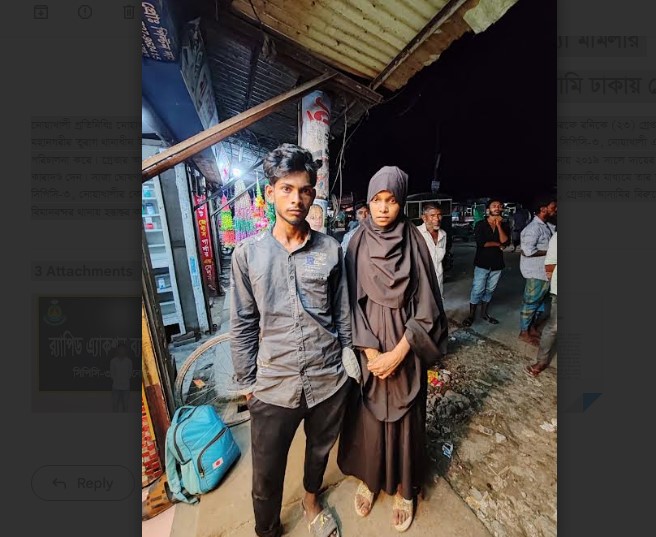 কক্সবাজার কুতুপালং রোহিঙ্গা ক্যাম্প থেকে ঘুরতে এসে নোয়াখালীতে রোহিঙ্গা কিশোর-কিশোরী আটক