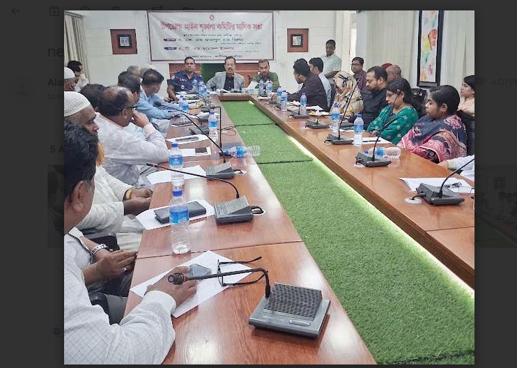 আইন শৃঙ্খলা স্বাভাবিক রাখতে হলে সকলের সহযোগীতা প্রয়োজন, সামাজিক আন্দোলন ছাড়া মাদক নির্মূল করা যাবে না: এমপি ফজলুল হক মিলন