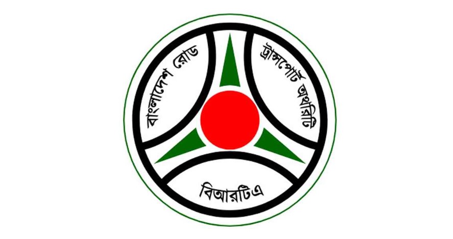 গাড়ির কাগজপত্র হালনাগাদের সময় বাড়ল   