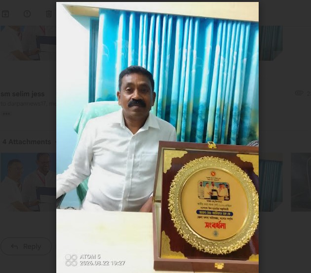 আমিরুল হক।
