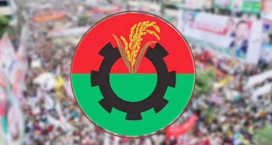 যৌথসভা ডেকেছে বিএনপি   