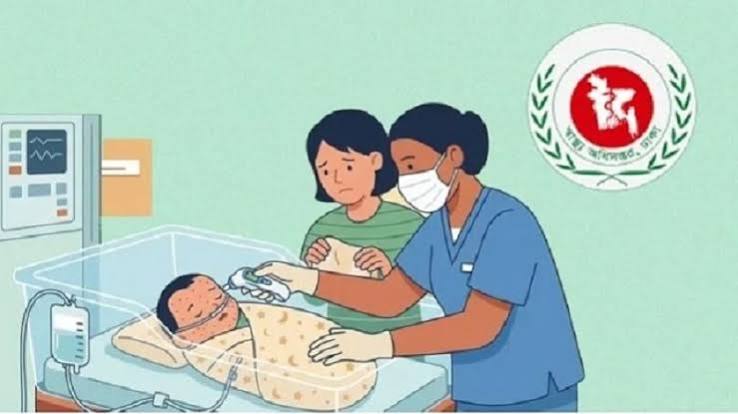 হামের উপসর্গ নিয়ে আরও ৪ শিশুর মৃত্যু   