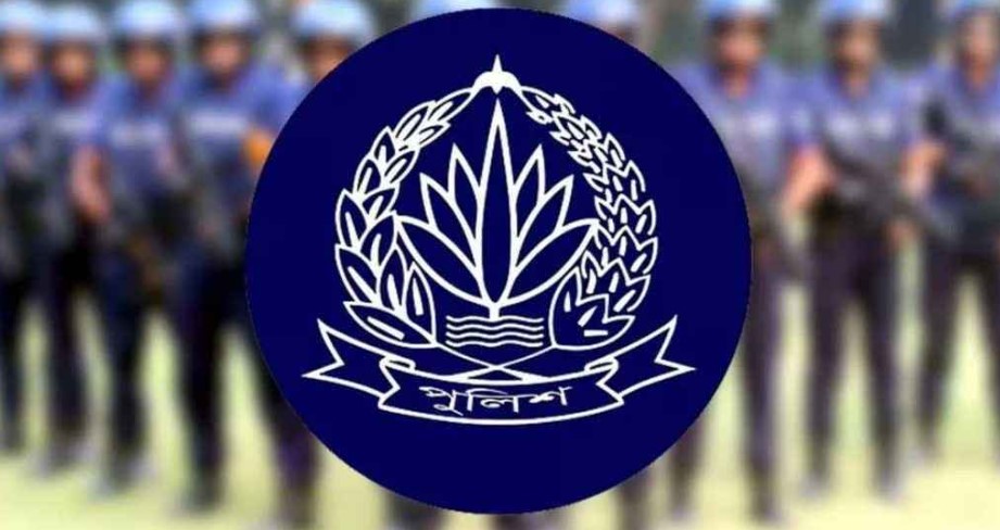 পুলিশের ঊর্ধ্বতন ৬ কর্মকর্তাকে বদলি  