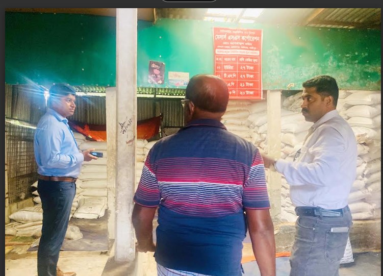 কালীগঞ্জে দুই সার ব্যবসায়ীকে ২ লাখ টাকা জরিমানা