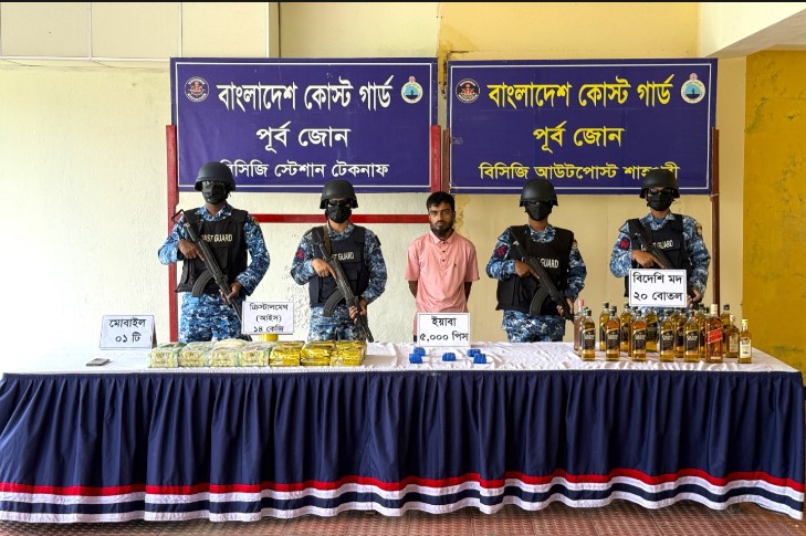 কক্সবাজারের উখিয়ায় ২ লাখ ইয়াবা উদ্ধার, পালিয়ে গেল দুই মাদক কারবারি