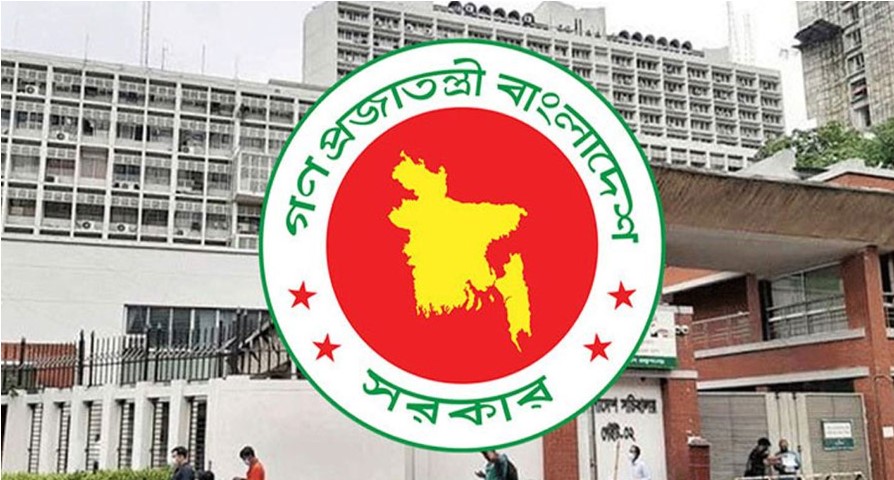 নতুন করে ৯০ প্রবাসীকে সিআইপি মর্যাদা দিতে যাচ্ছে সরকার