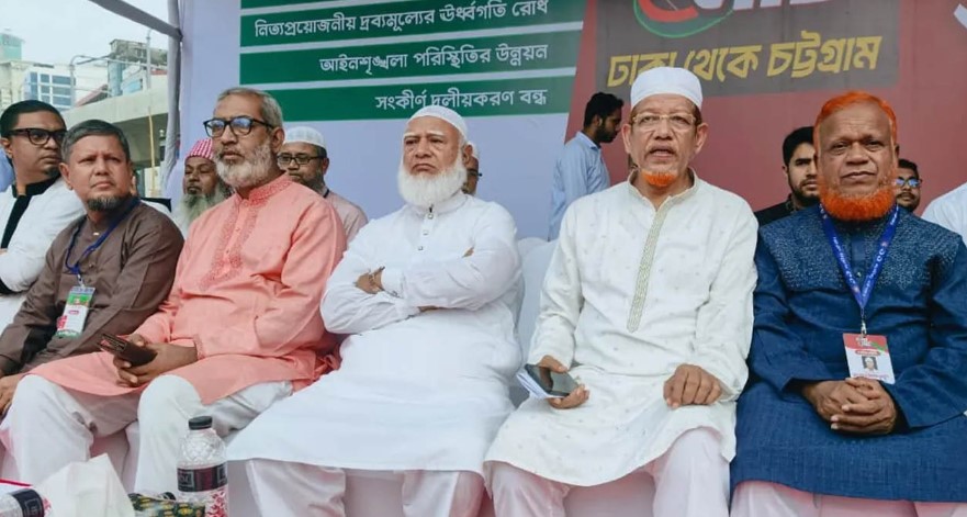 ঢাকা-চট্টগ্রাম অভিমুখী ১১ দলীয় জোটের লংমার্চ শুরু