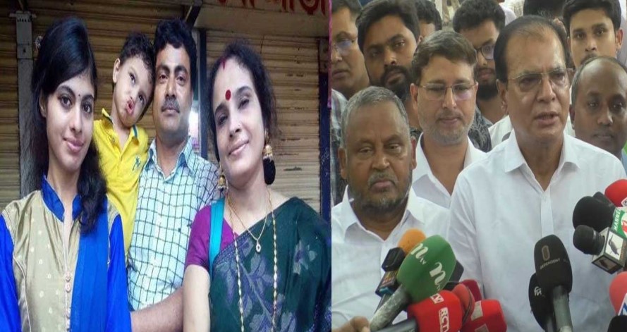 রংপুরে ৪ খুনের ঘটনায় সুষ্ঠু তদন্ত ও ন্যায়বিচারের আশ্বাস