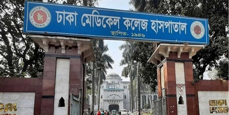রাজধানীতে দুর্বৃত্তদের গুলিতে যুবক নিহত