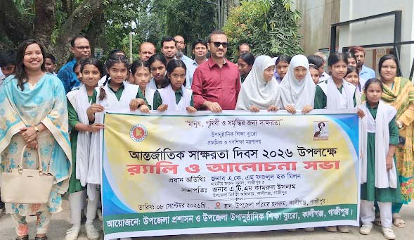 একটি শিক্ষিত, দক্ষ ও বৈষম্যহীন সমাজ গঠনে মানসম্মত প্রাথমিক শিক্ষার কোনো বিকল্প নেই: এটিএম কামরুল ইসলাম