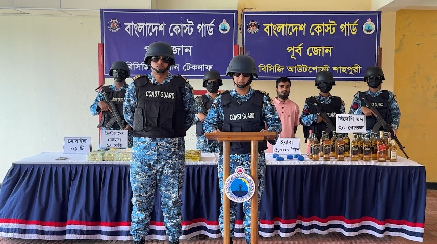 ক্সবাজারের উখিয়ায় ২ লাখ ইয়াবা উদ্ধার, পালিয়ে গেল দুই মাদক কারবারি
