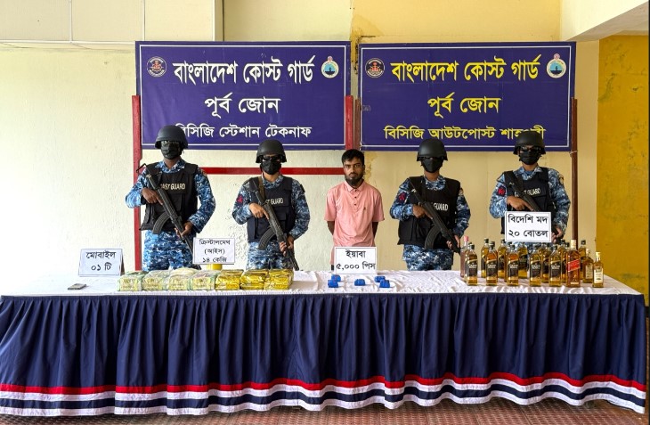 ক্সবাজারের উখিয়ায় ২ লাখ ইয়াবা উদ্ধার, পালিয়ে গেল দুই মাদক কারবারি