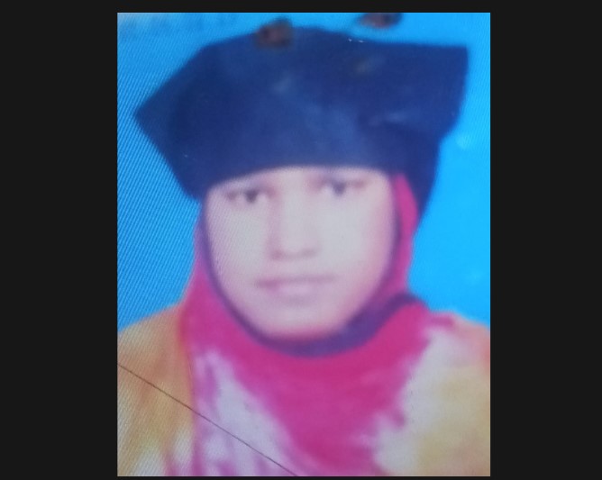  সুফিয়া খাতুন