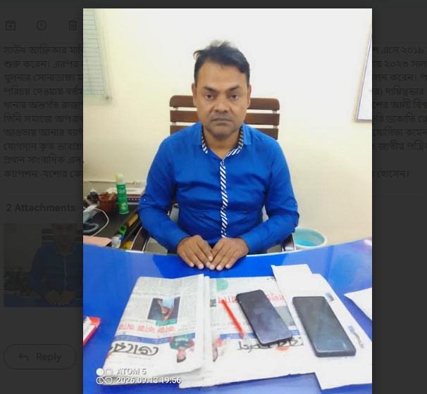 নতুন ওসি কবির হোসেন।