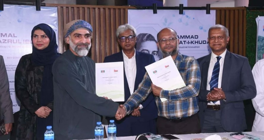 বাংলাদেশ থেকে ওমানে যাবে বৈদ্যুতিক বাইক, সমঝোতা স্মারক সই