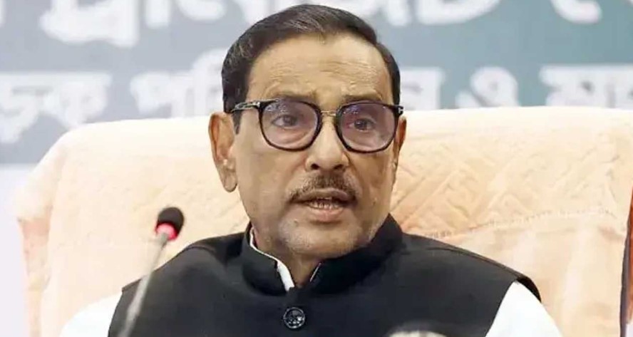 ওবায়দুল কাদের
