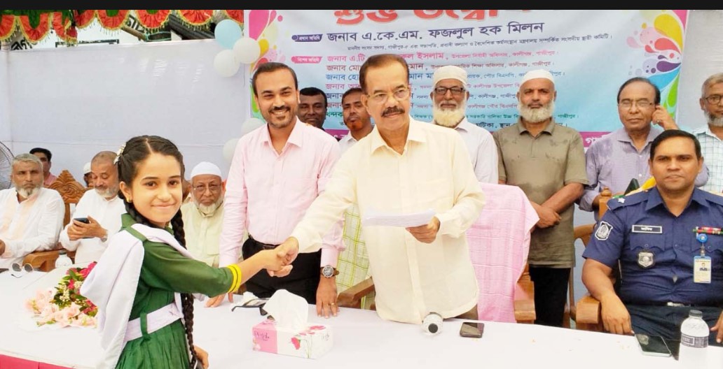 শিক্ষার্থীদের শুধু পাঠ্যবই নির্ভর শিক্ষা নয়, কর্মমুখী শিক্ষায় দক্ষ করে গড়ে তুলতে হবে: ফজলুল হক মিলন এমপি