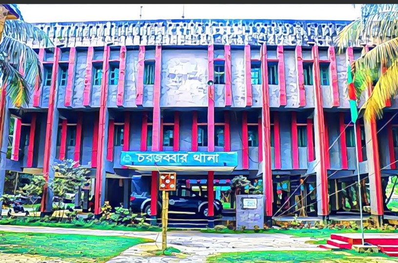 মেঘনায় মাছ ধরতে গিয়ে বজ্রপাতে প্রাণ গেল কৃষকের