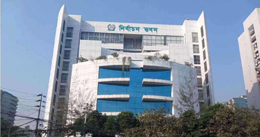 ঠাকুরগাঁও-১ উপনির্বাচন: ‘আইন-শৃঙ্খলা ও অপতথ্য মনিটরিং সেল’ গঠনের উদ্যোগ ইসির 