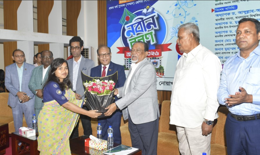 নোবিপ্রবিতে বর্ণাঢ্য আয়োজনে স্নাতক শিক্ষার্থীদের নবীন বরণ অনুষ্ঠিত