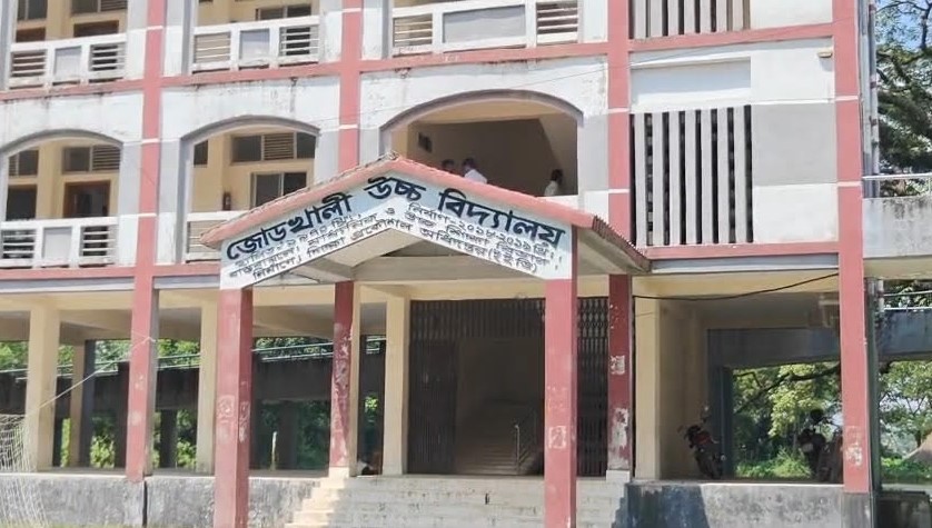 এক বিদ্যালয়ের ৫০ শিক্ষার্থী অসুস্থ, কারণ খুঁজতে তদন্ত কমিটি গঠন