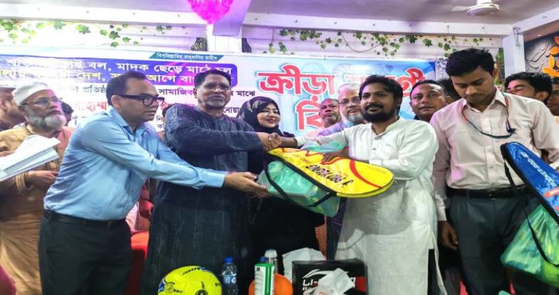 নোয়াখালীতে ৭৫ প্রতিষ্ঠান-সংগঠনে ক্রীড়া সামগ্রী বিতরণ  