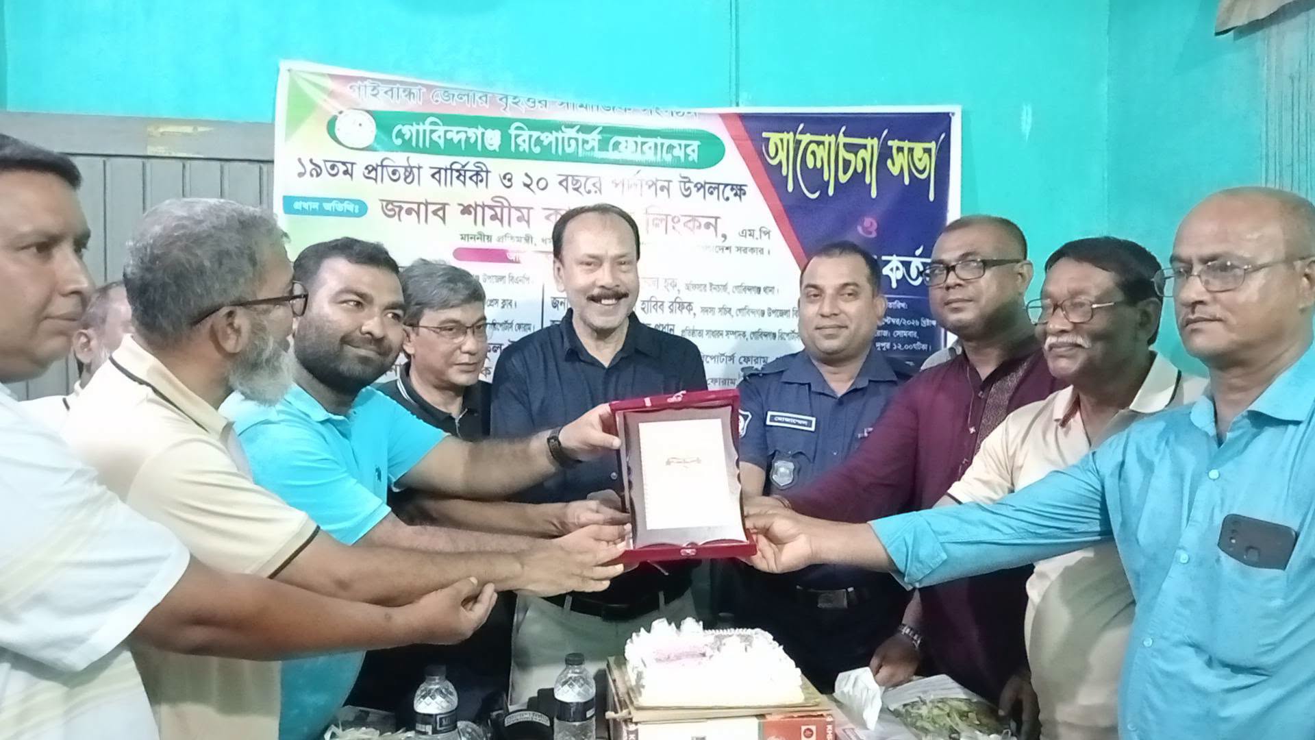 গোবিন্দগঞ্জ রিপোর্টার্স ফোরামের ১৯তম প্রতিষ্ঠাবার্ষিকী উদযাপিত