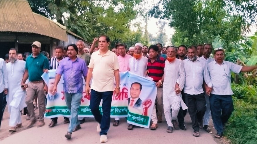 সংগৃহীত ছবি।