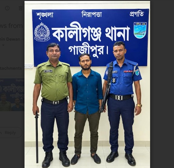 কালীগঞ্জে ধর্ষণের মামলায় পলাতক এনসিপি নেতা আটক