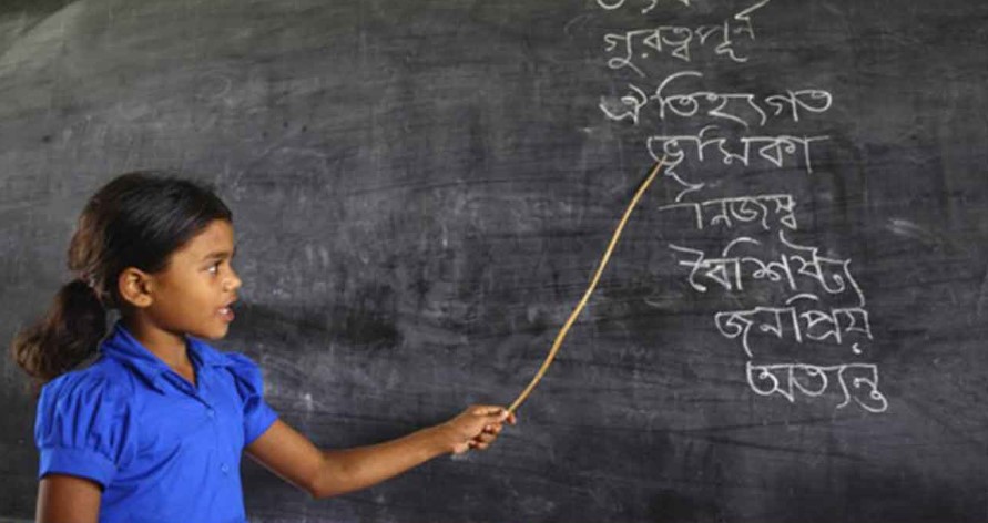‘কোনো শিশুই শিক্ষার বাইরে থাকবে না’