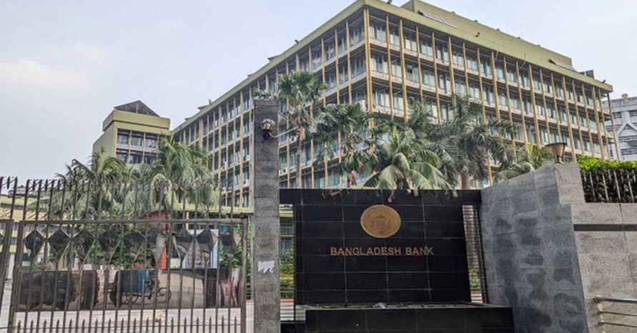 অনুমোদন পেল চার ডিজিটাল ব্যাংক