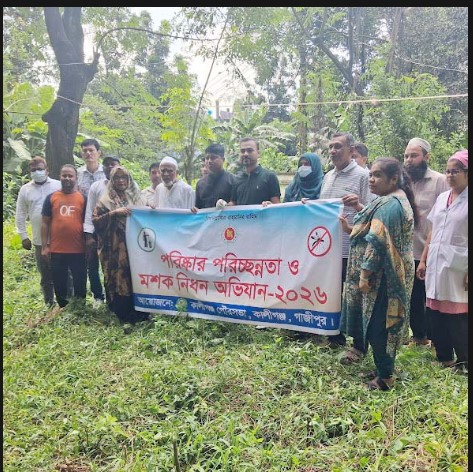 সংগৃহীত ছবি