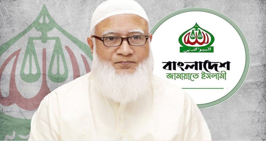 সালমান মুক্তাদিরের স্টুডিও ভাঙচুরের ঘটনায় জামায়াত আমিরের ক্ষোভ