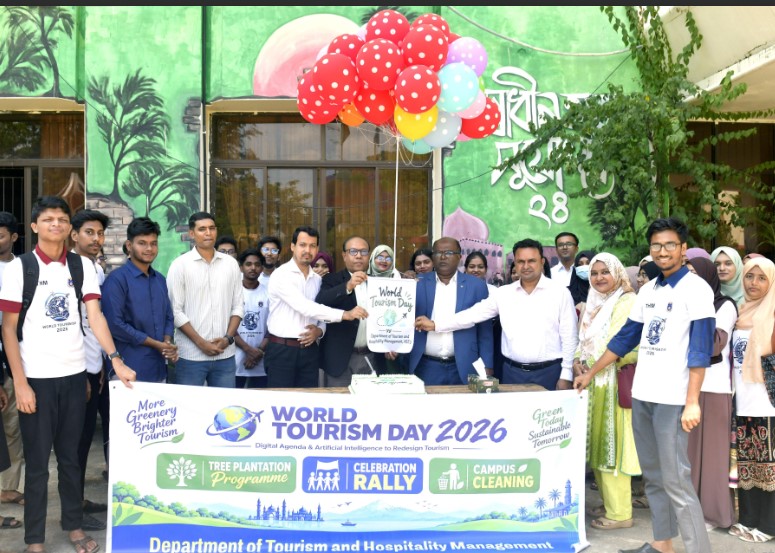 নোবিপ্রবিতে বিশ্ব পর্যটন দিবস পালিত
