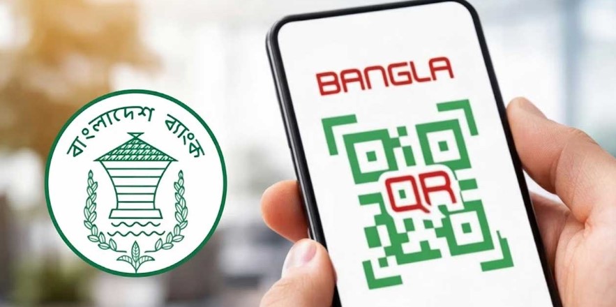 ৯০ দিনে বাংলা কিউআরে লেনদেন বেড়েছে সাড়ে ৩ গুণ