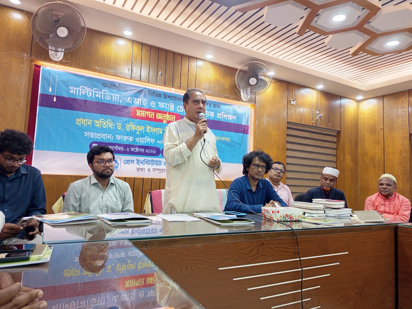 কেন্দুয়ায় সাংবাদিকদের মাল্টিমিডিয়া, এআই ও ফ্যাক্ট চেকিং প্রশিক্ষণ 