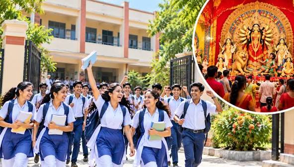 দুর্গাপূজায় শিক্ষাপ্রতিষ্ঠানে দীর্ঘ ছুটি, কোথাও টানা ১৬ দিন